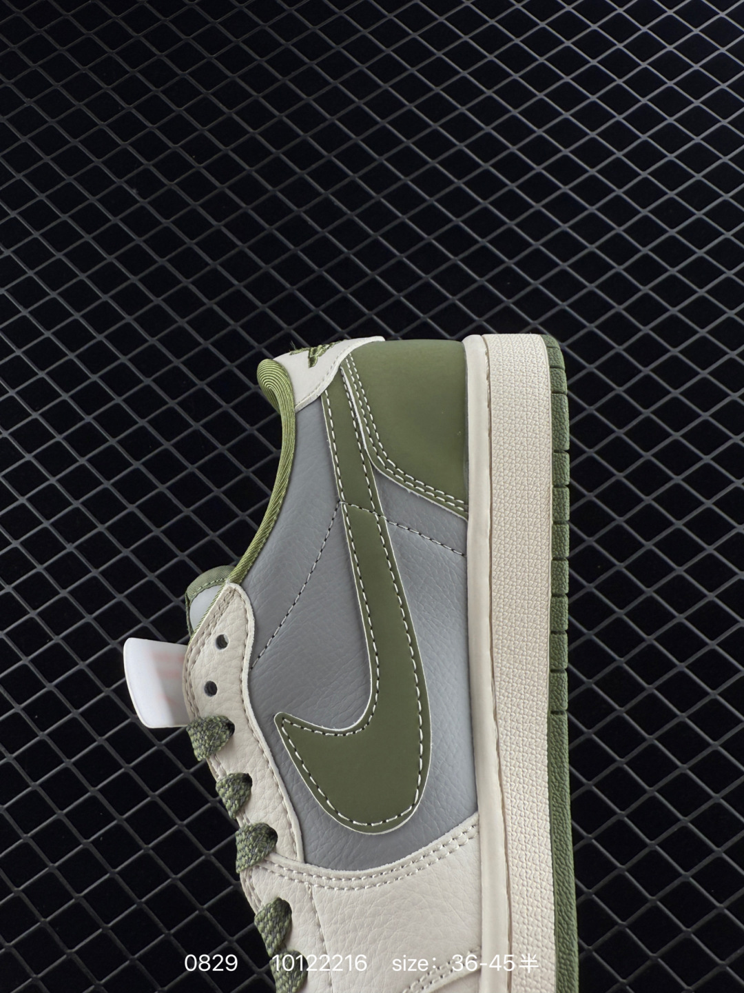 Travis Scott x Jordan 1 Low